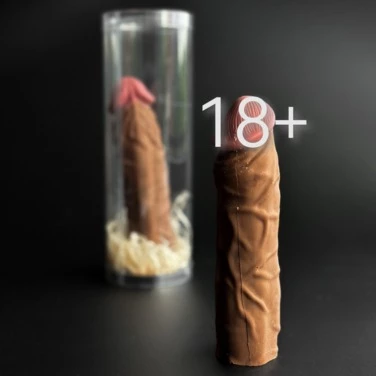 ФС без Я 15,5см