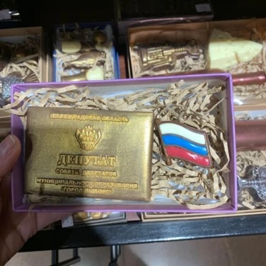 Шоколадная фигура