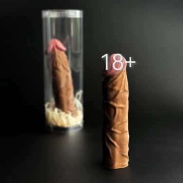 ФМ без Я 10,5см