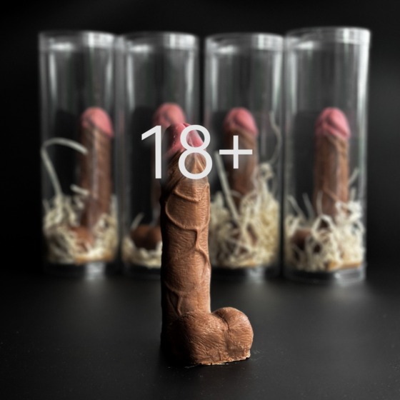 Ф1 с Я 16см
