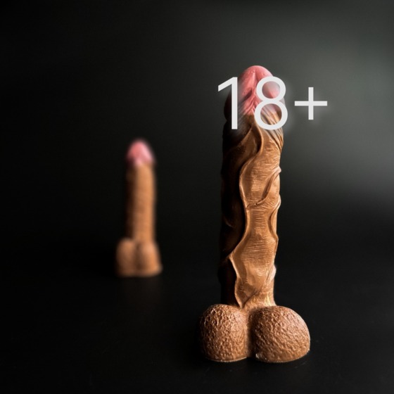 Ф1 с Я 16см