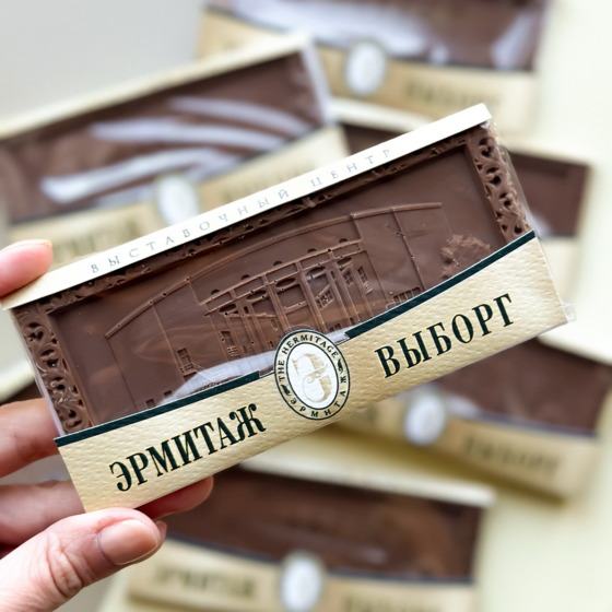Плитка Эрмитаж