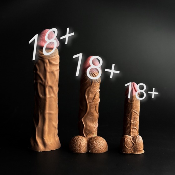 ФБ без Я 19см