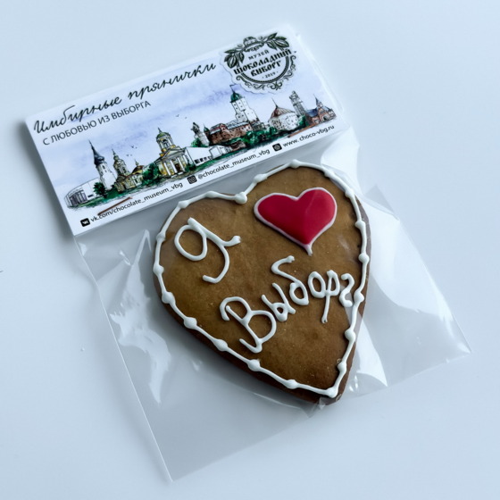 Пряник Я Люблю Выборг