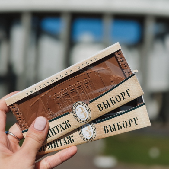 Плитка Эрмитаж