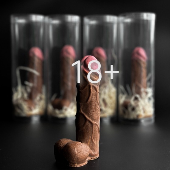 Ф2 с Я 14см