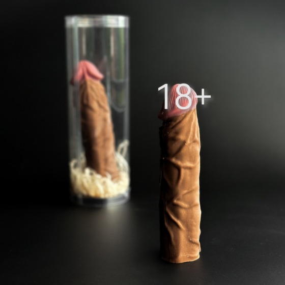 ФМ без Я 10,5см