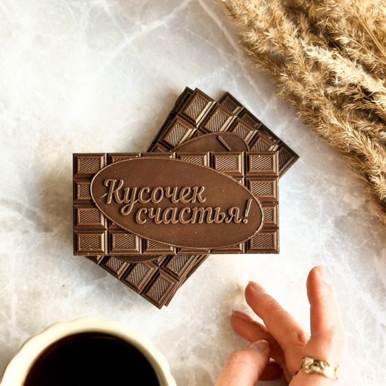 Плитка Кусочек Счастья