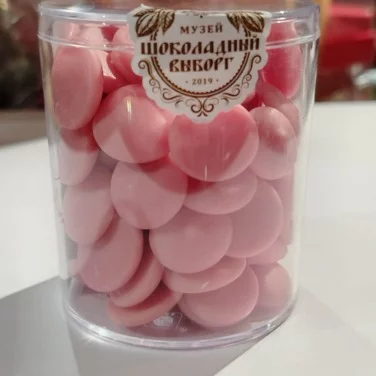 Каллеты