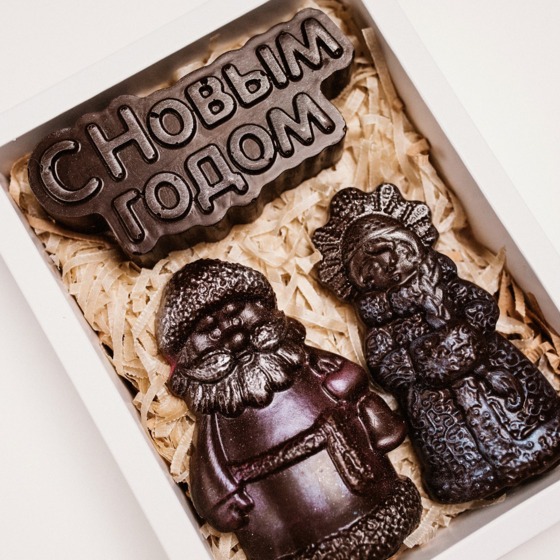 Набор Новогодний