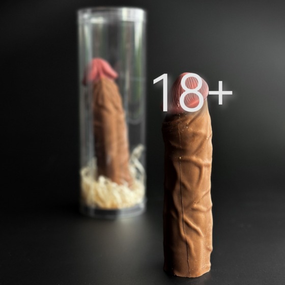 ФС без Я 15,5см