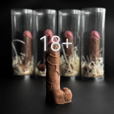 Ф1 с Я 16см