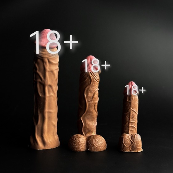 Ф2 с Я 14см