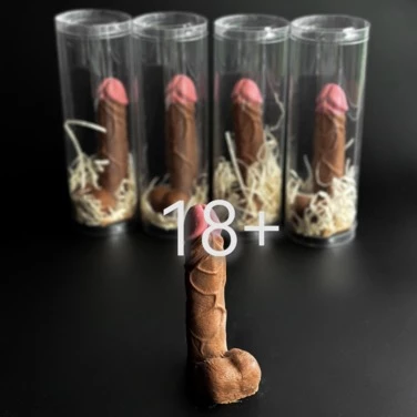ФМ с Я 11см