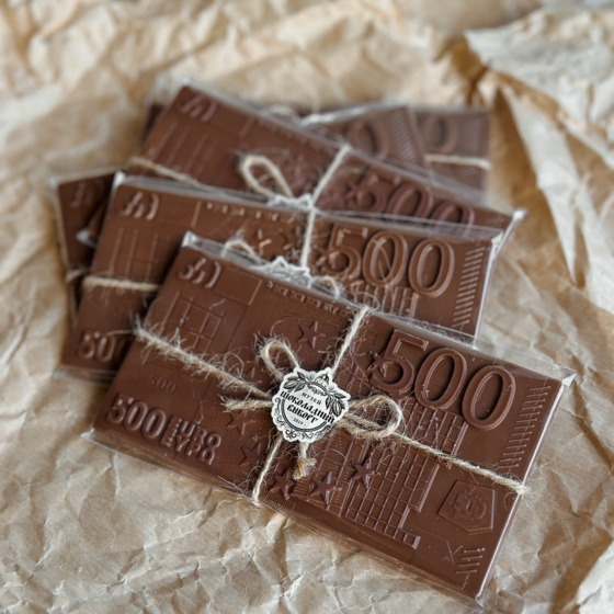 Плитка 500 Евро