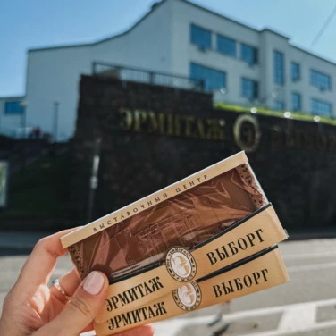 Плитка Эрмитаж Плитка Эрмитаж