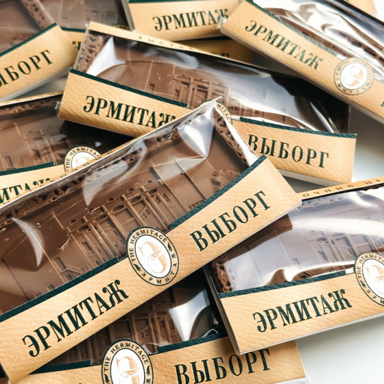 Плитка Эрмитаж