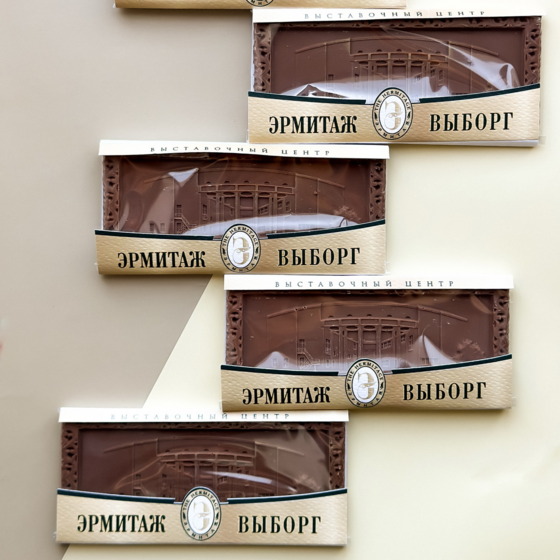 Плитка Эрмитаж